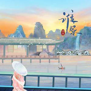 场景 在线 视频 剪辑西元
