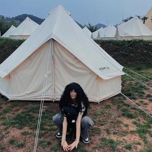 场景 在线 视频 剪辑西元
