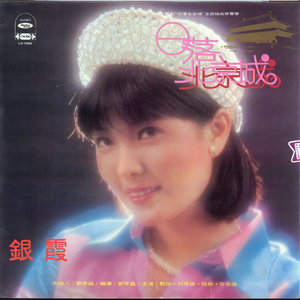 场景 在线 视频 剪辑西元
