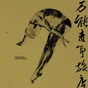 场景 在线 视频 剪辑西元
