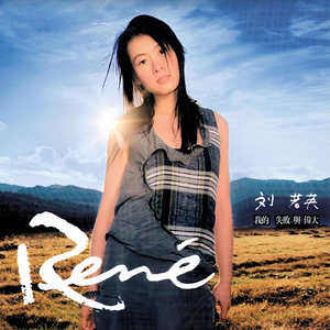 场景 在线 视频 剪辑西元
