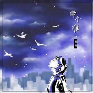 场景 在线 视频 剪辑西元
