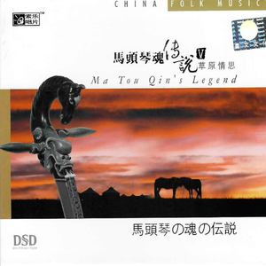 场景 在线 视频 剪辑西元
